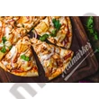 Kép 2/2 - Pizza